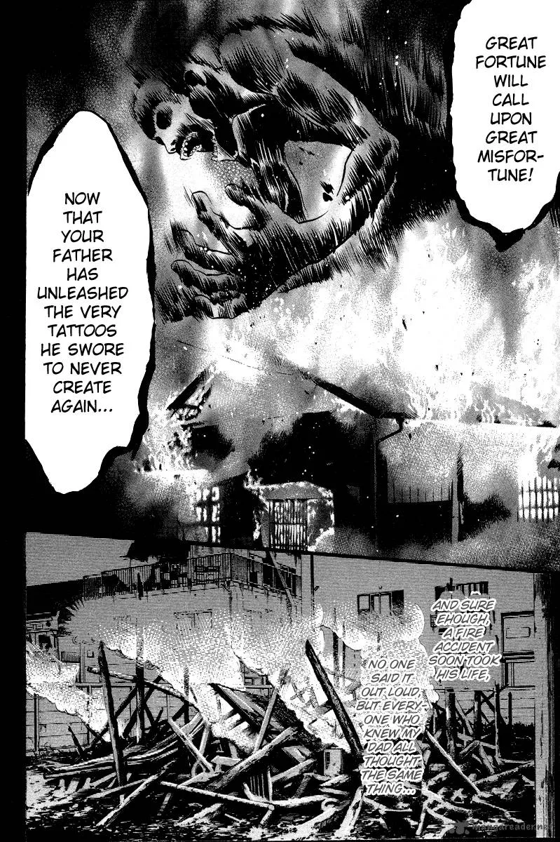337 Byooshi Chapter 72 page 14