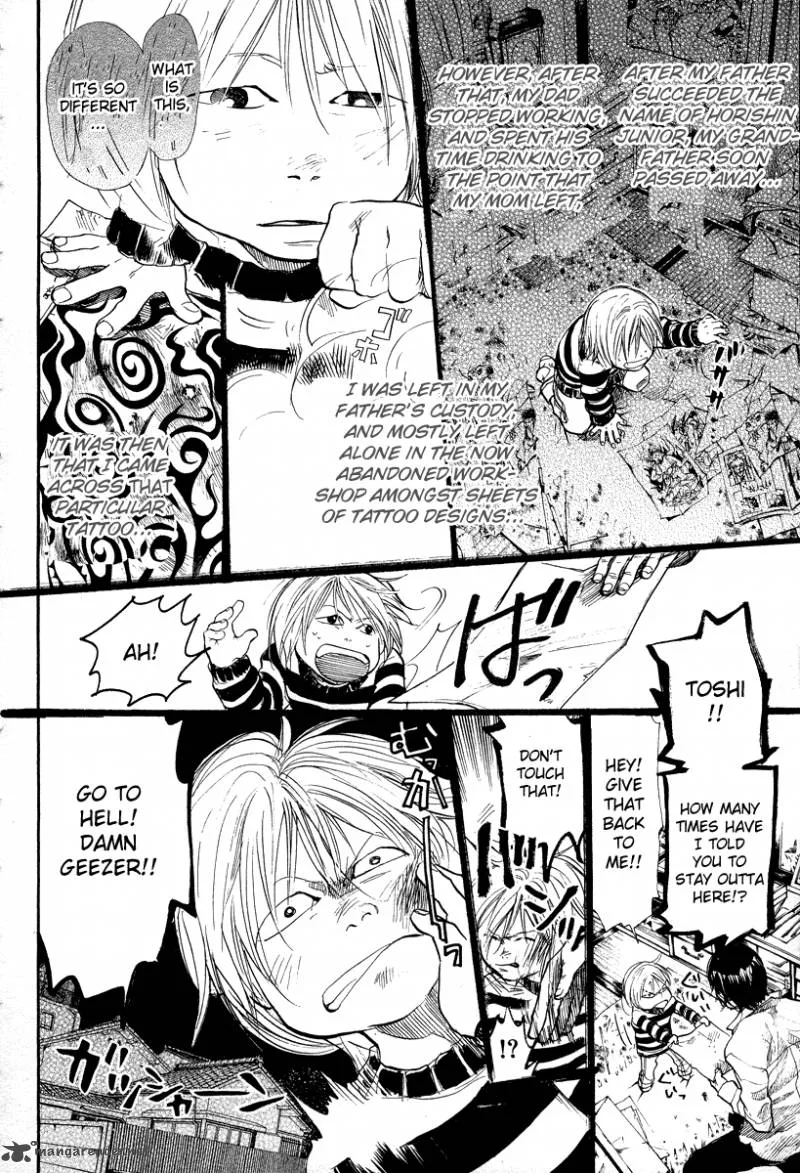 337 Byooshi Chapter 72 page 8