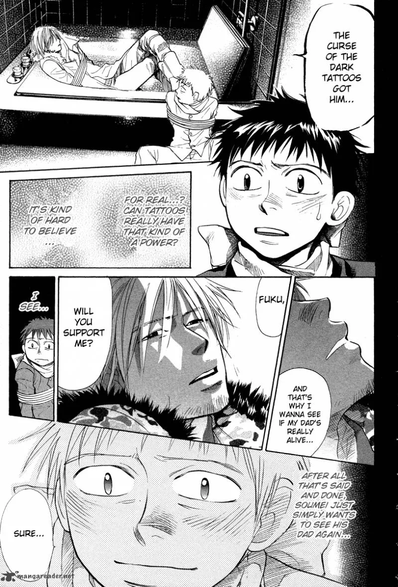 337 Byooshi Chapter 72 page 15