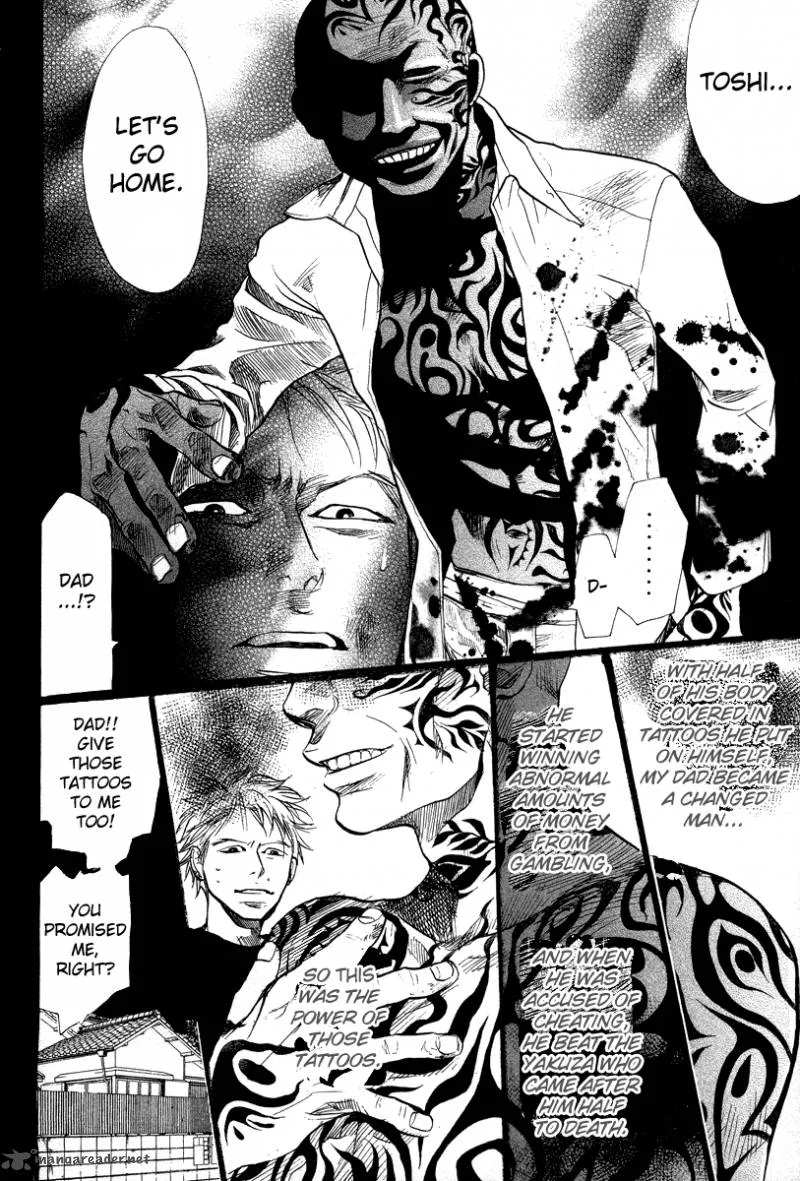 337 Byooshi Chapter 72 page 12