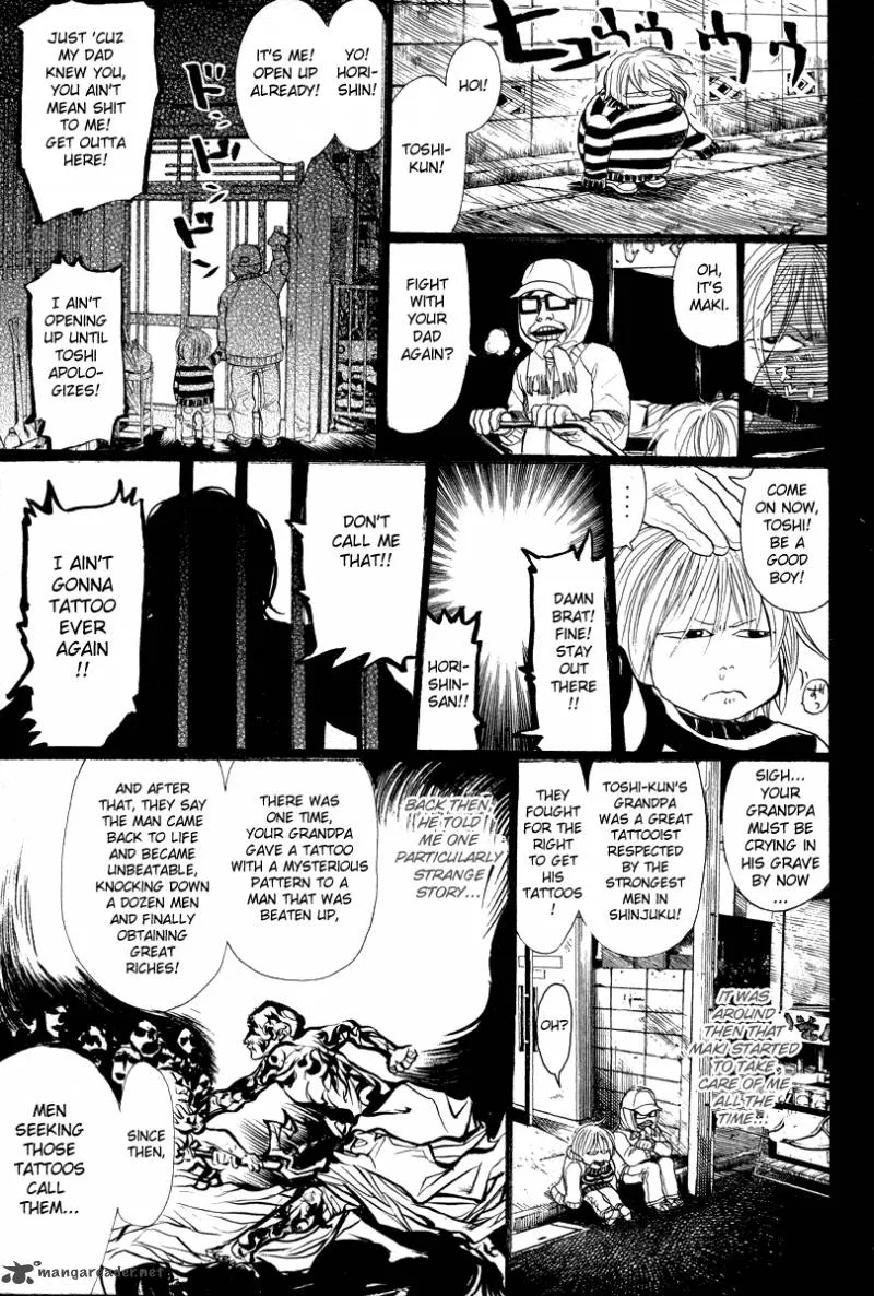 337 Byooshi Chapter 72 page 9