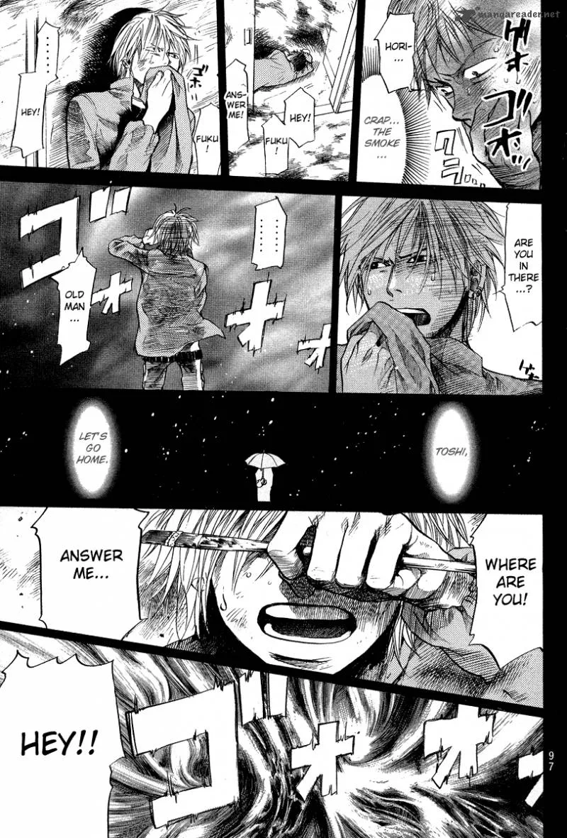 337 Byooshi Chapter 73 page 15