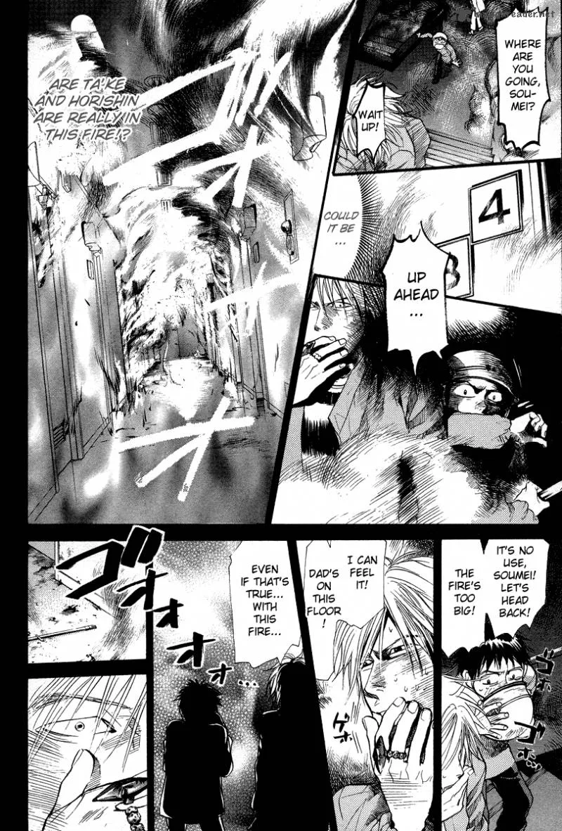 337 Byooshi Chapter 73 page 8