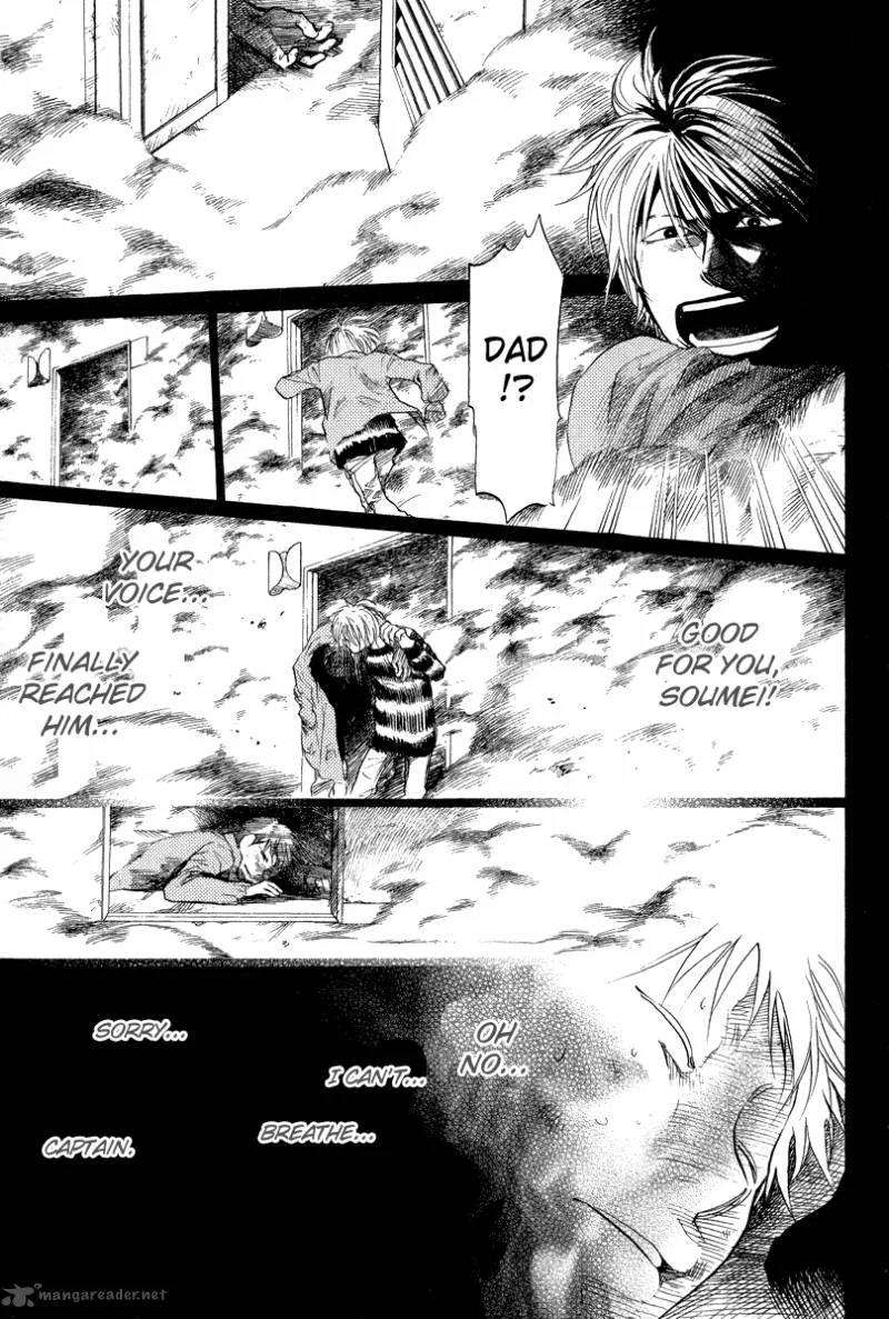 337 Byooshi Chapter 73 page 17