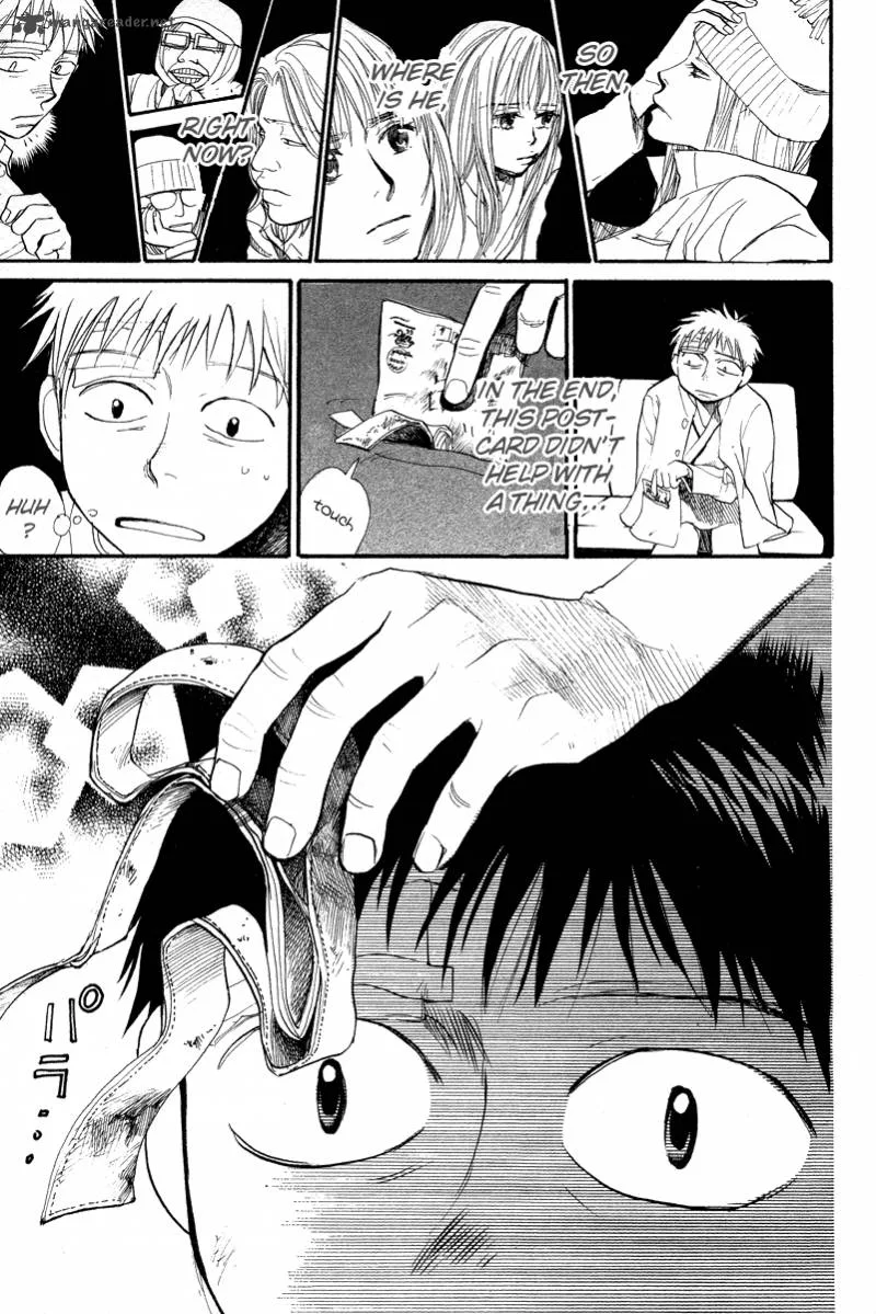 337 Byooshi Chapter 74 page 13