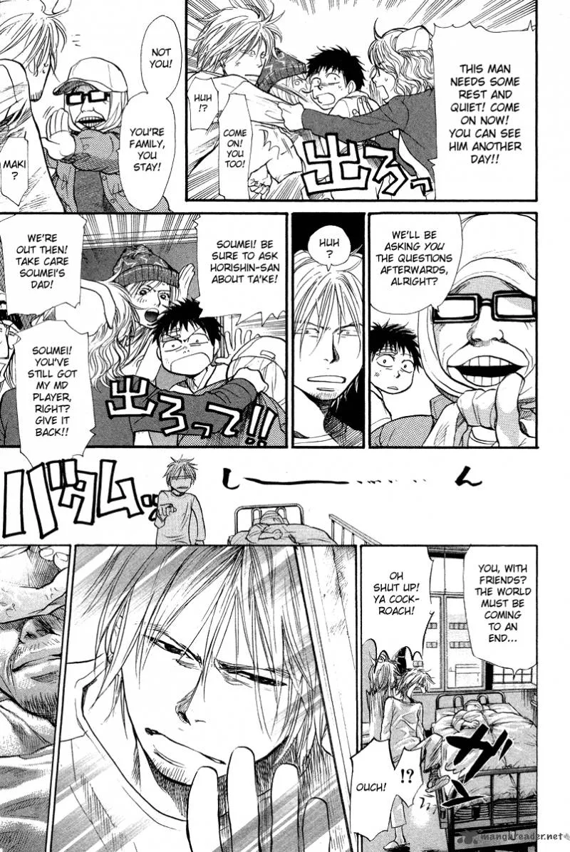 337 Byooshi Chapter 74 page 11