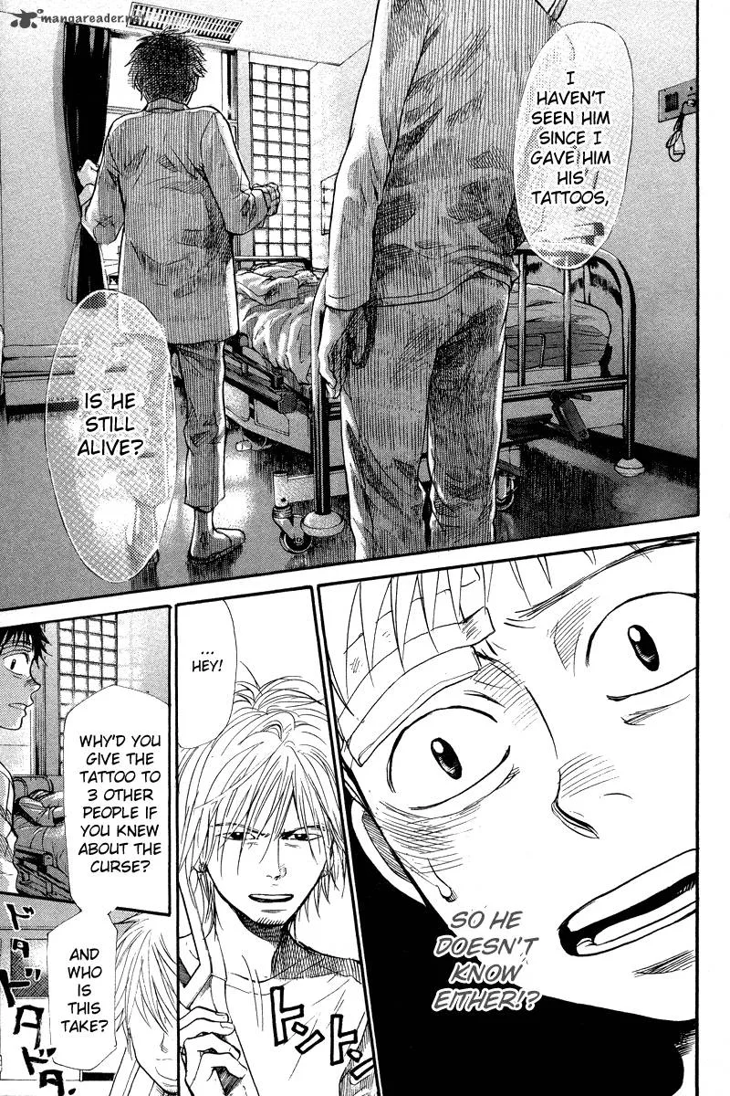 337 Byooshi Chapter 74 page 9