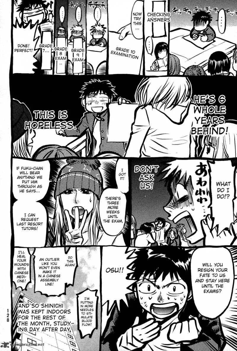 337 Byooshi Chapter 75 page 6