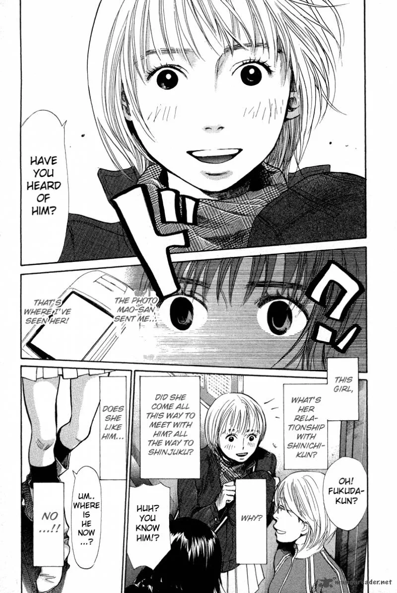 337 Byooshi Chapter 75 page 18