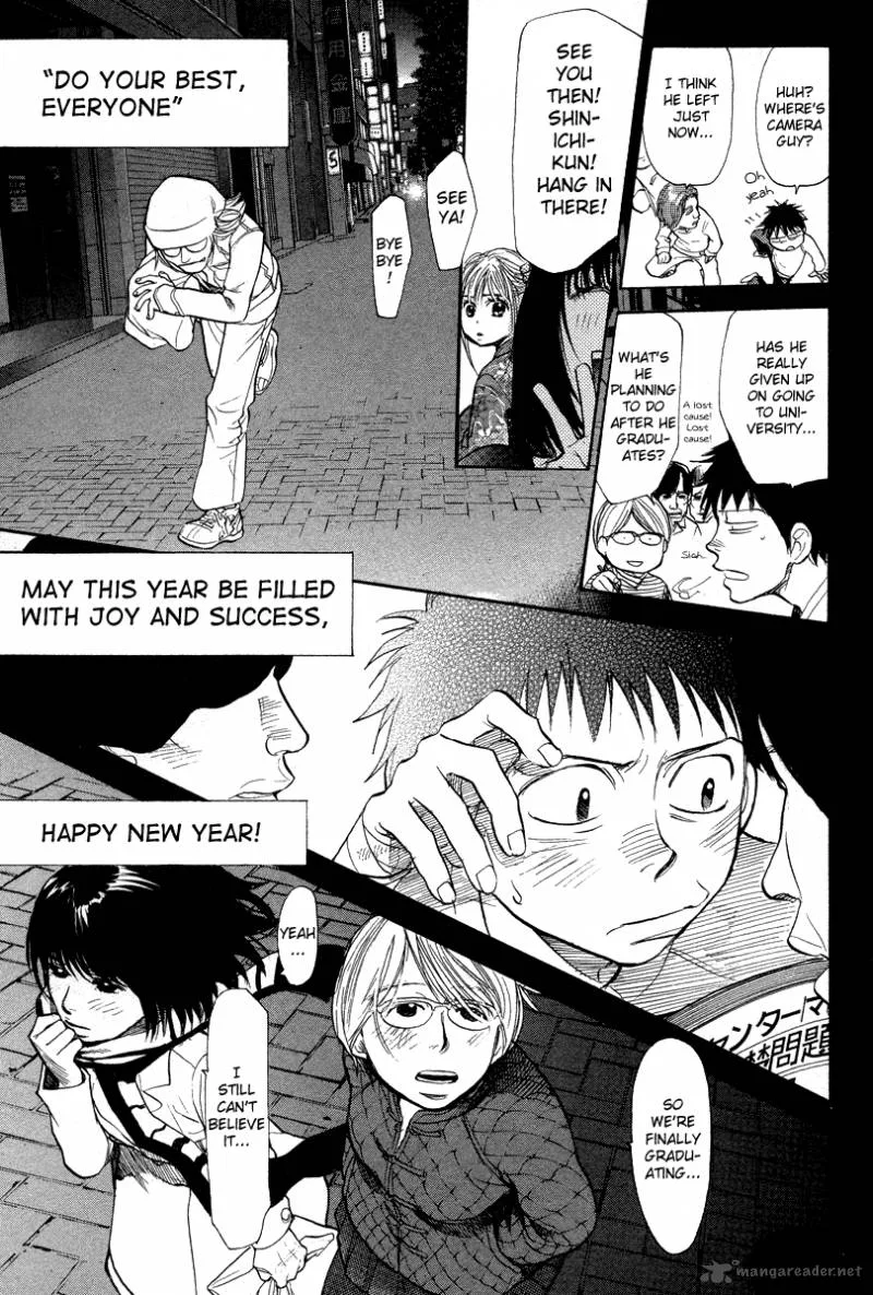 337 Byooshi Chapter 75 page 13