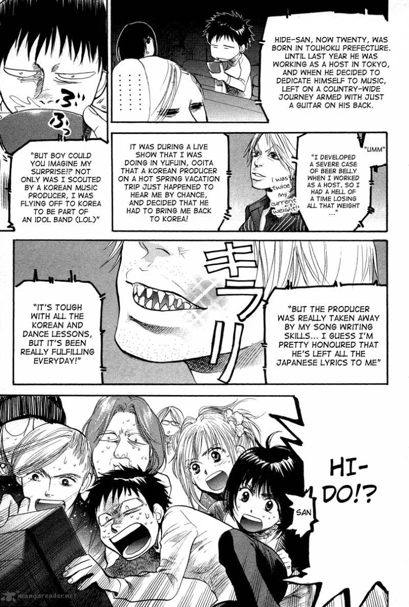 337 Byooshi Chapter 75 page 11