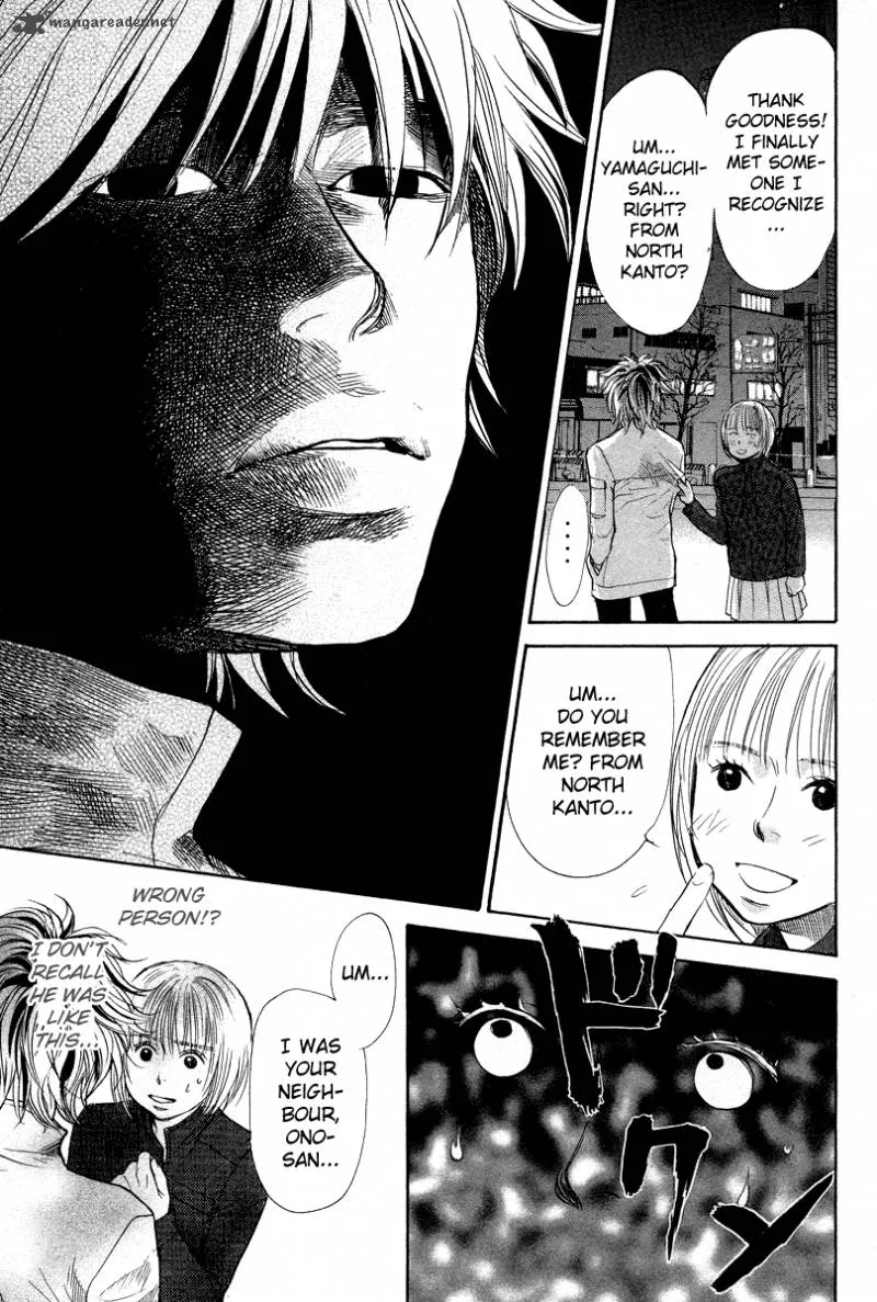 337 Byooshi Chapter 76 page 13