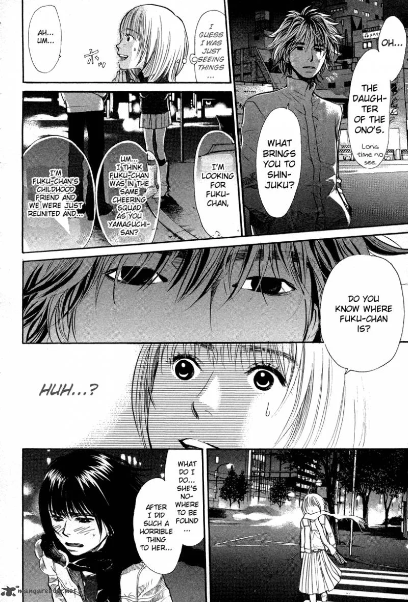 337 Byooshi Chapter 76 page 14