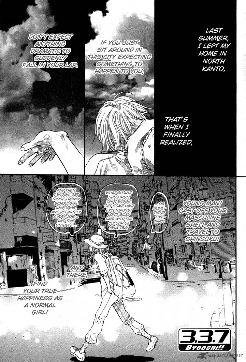 337 Byooshi Chapter 77 page 1