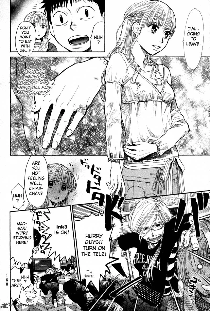 337 Byooshi Chapter 77 page 6