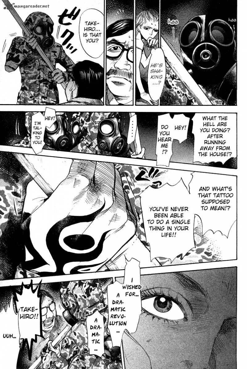 337 Byooshi Chapter 77 page 17
