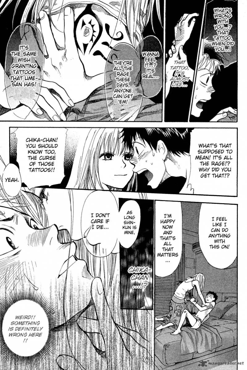 337 Byooshi Chapter 78 page 8