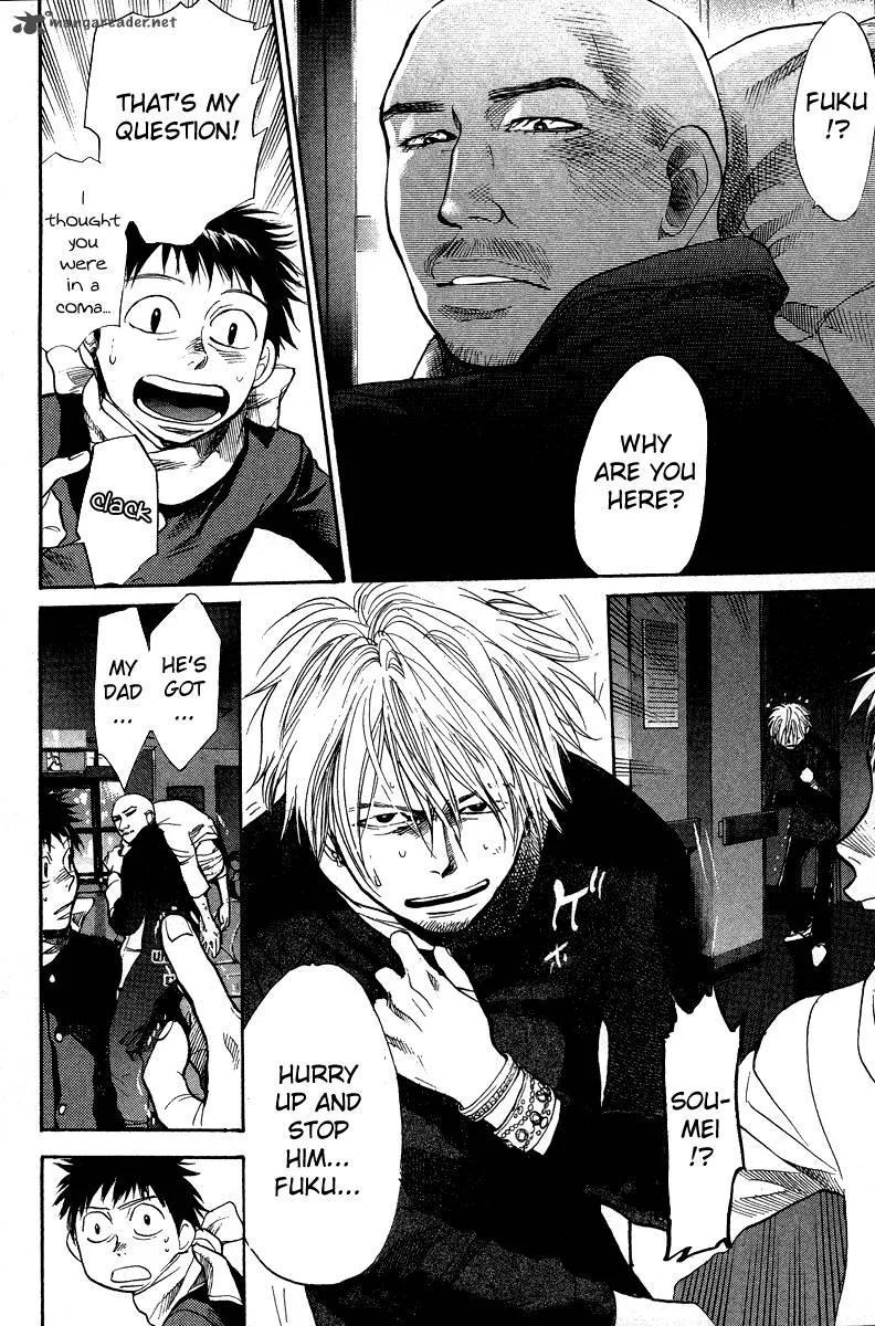 337 Byooshi Chapter 78 page 20