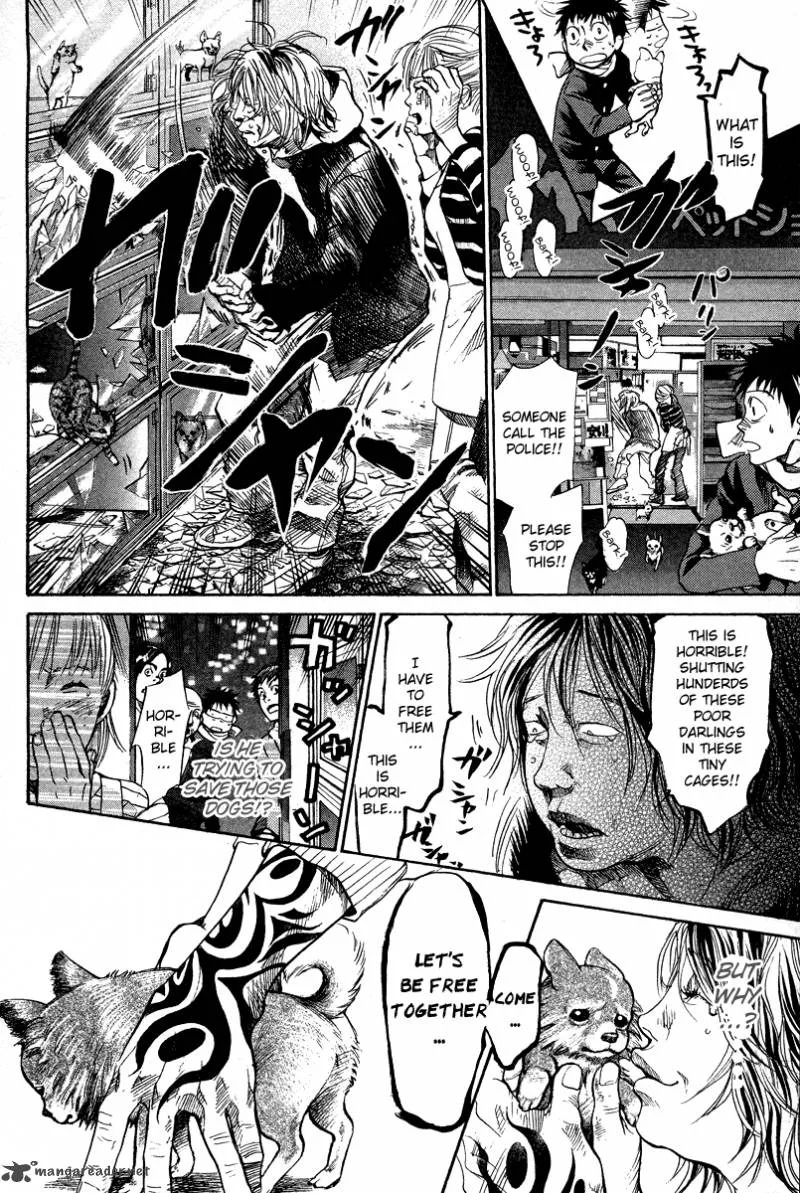 337 Byooshi Chapter 78 page 11