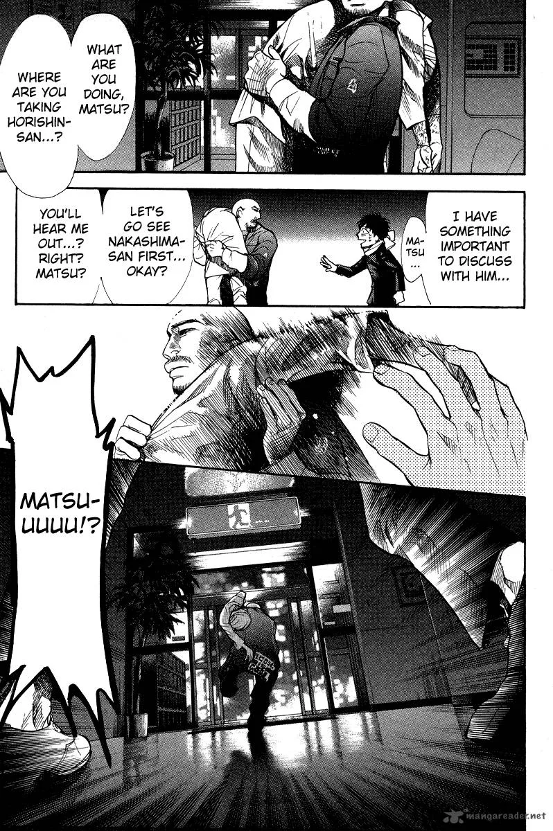 337 Byooshi Chapter 78 page 21