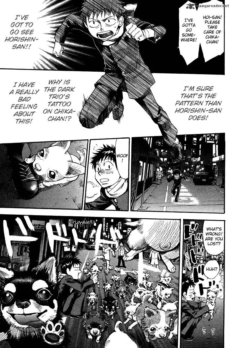 337 Byooshi Chapter 78 page 10