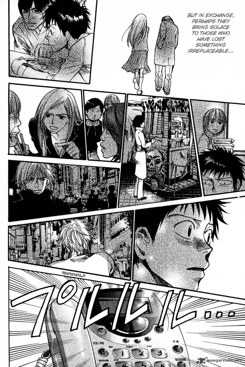 337 Byooshi Chapter 79 page 8