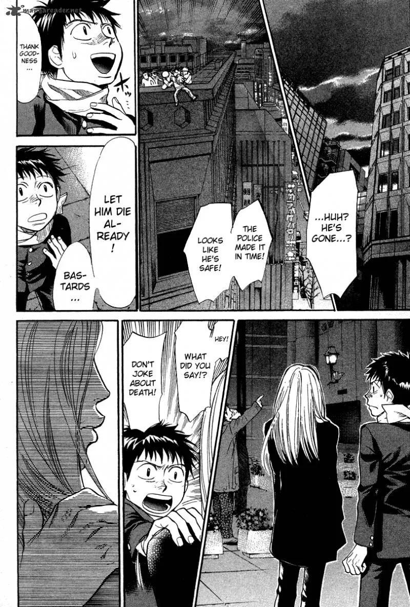 337 Byooshi Chapter 79 page 12