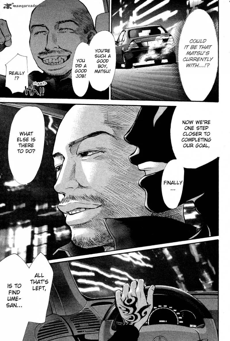 337 Byooshi Chapter 79 page 3