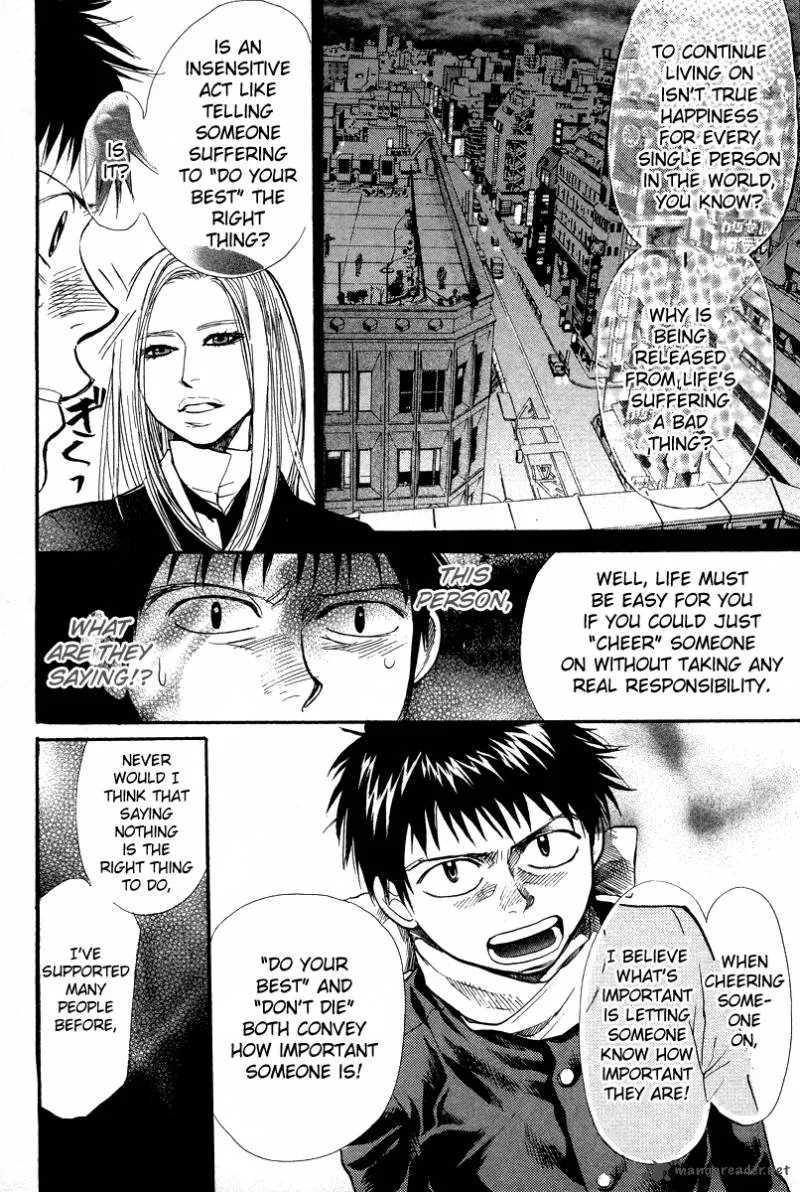 337 Byooshi Chapter 79 page 14