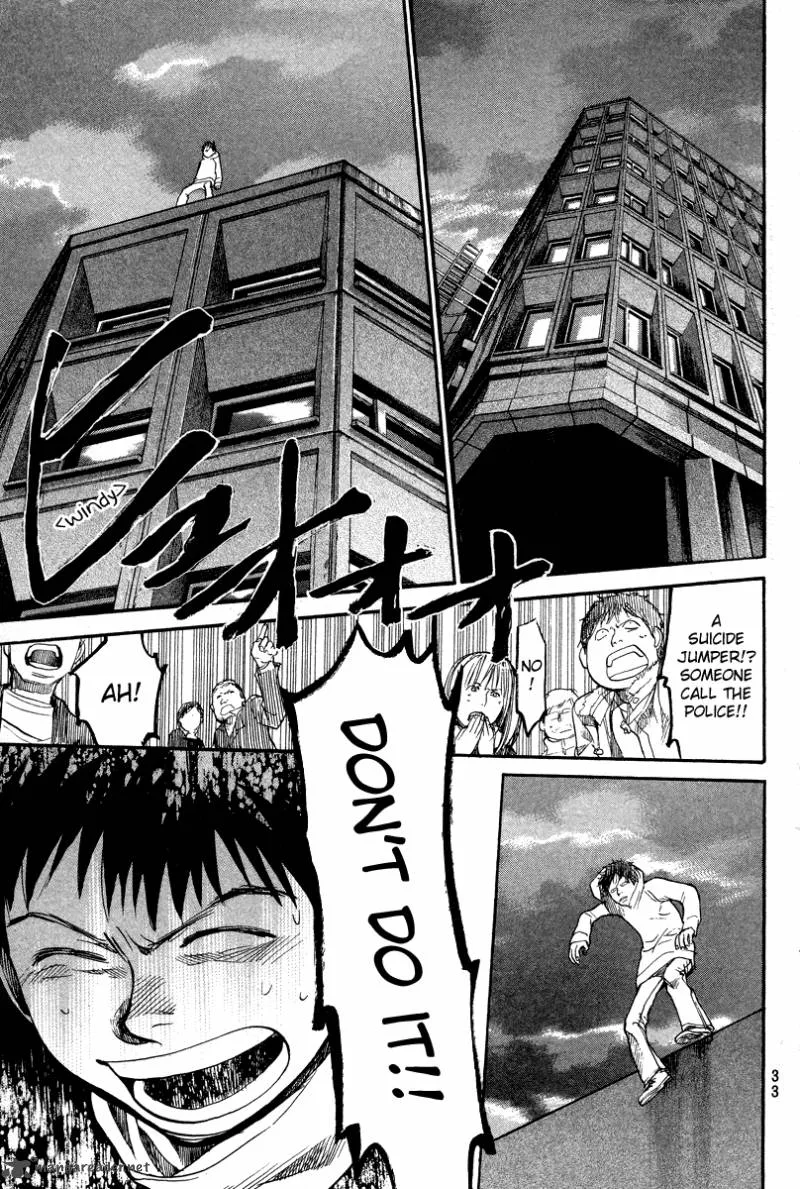 337 Byooshi Chapter 79 page 11