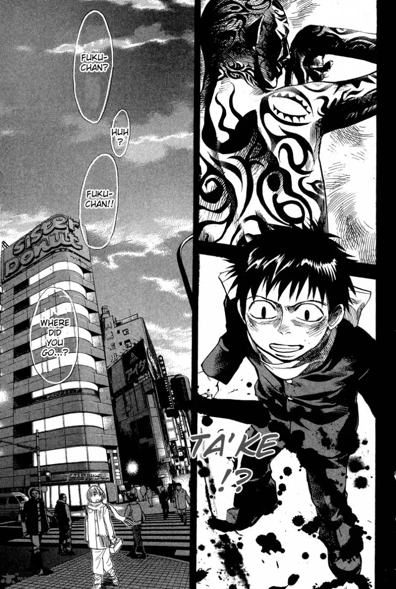 337 Byooshi Chapter 79 page 19