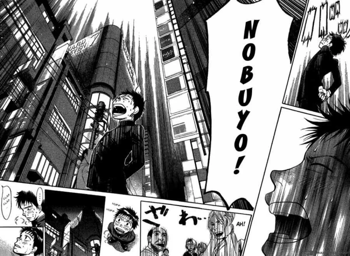 337 Byooshi Chapter 8 page 7