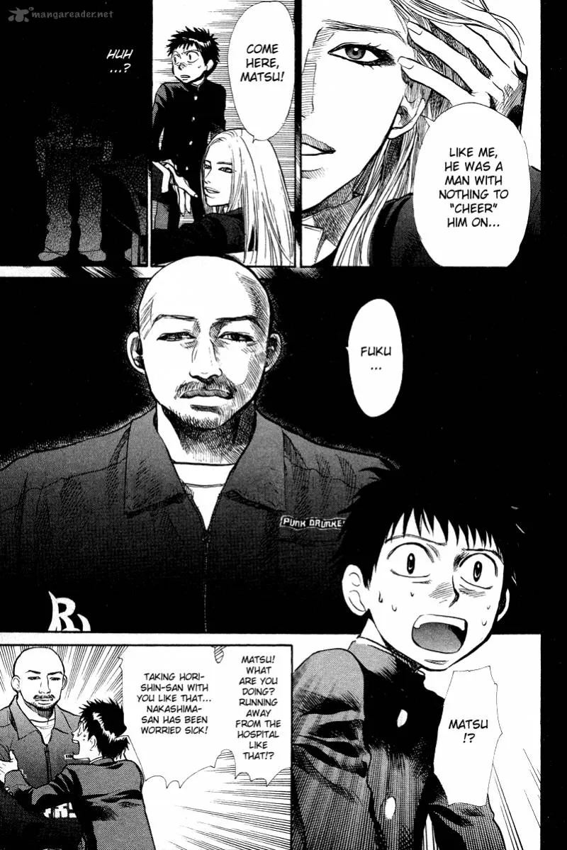 337 Byooshi Chapter 80 page 13
