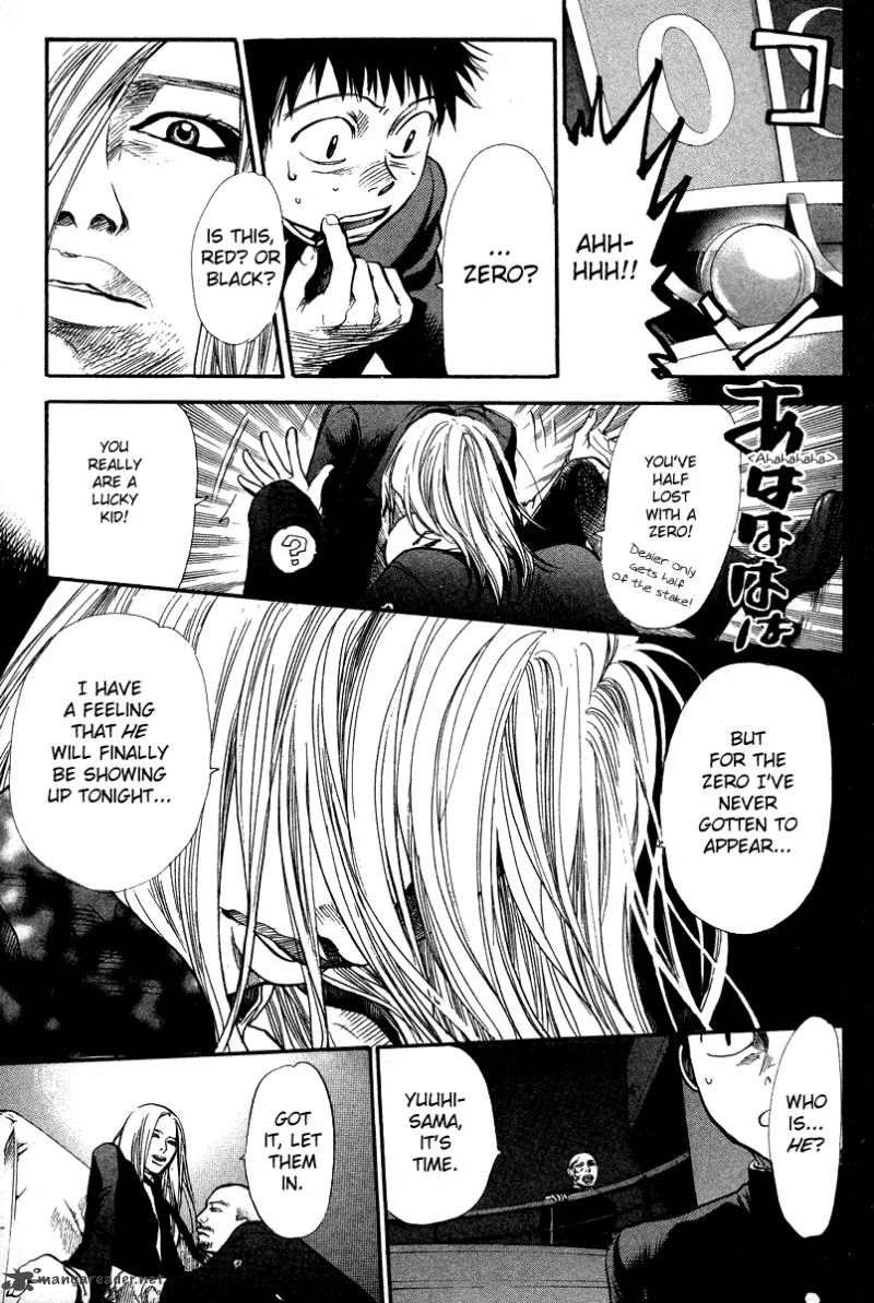 337 Byooshi Chapter 80 page 17