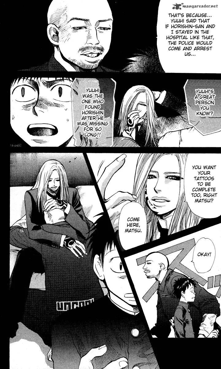 337 Byooshi Chapter 80 page 14