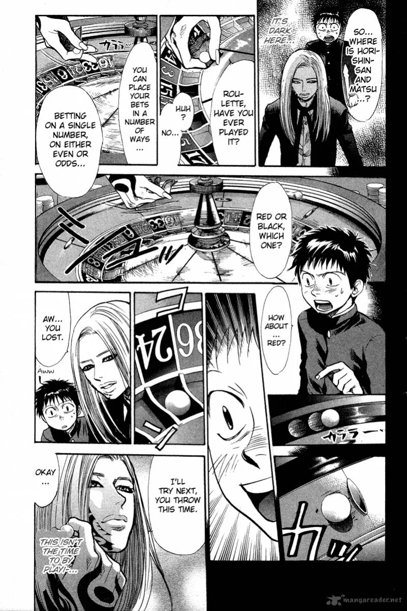 337 Byooshi Chapter 80 page 7