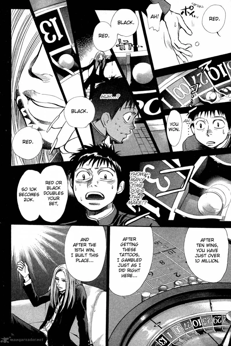 337 Byooshi Chapter 80 page 8