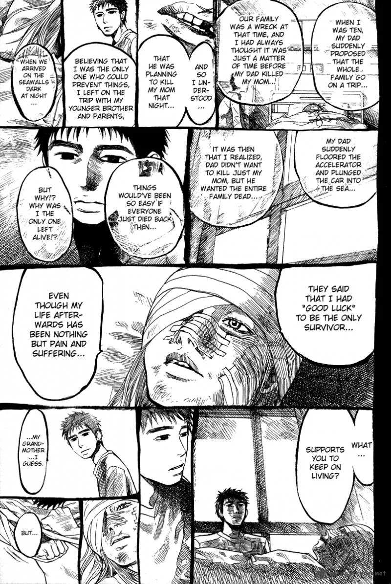 337 Byooshi Chapter 80 page 11