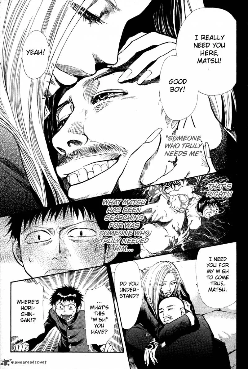 337 Byooshi Chapter 80 page 15