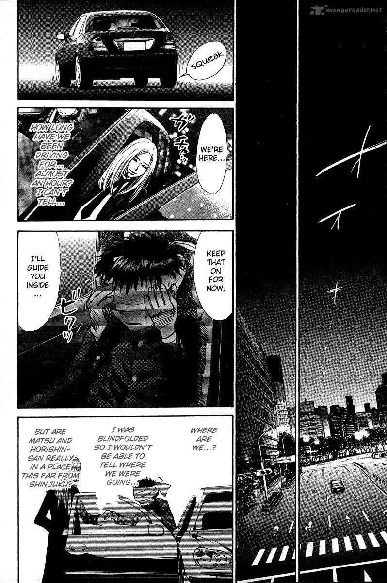 337 Byooshi Chapter 80 page 4