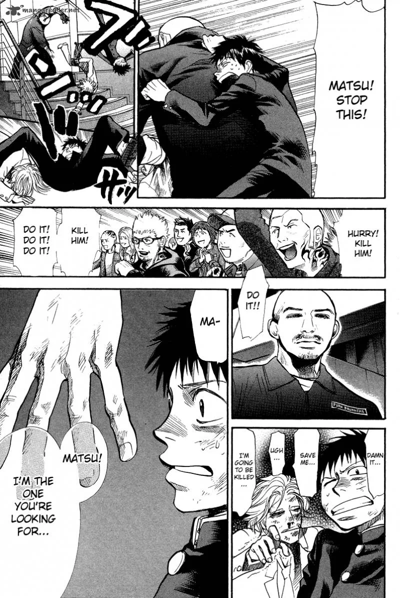 337 Byooshi Chapter 81 page 15