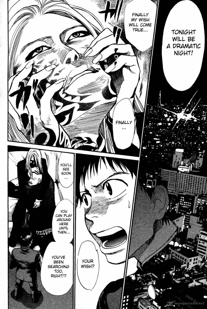 337 Byooshi Chapter 81 page 4