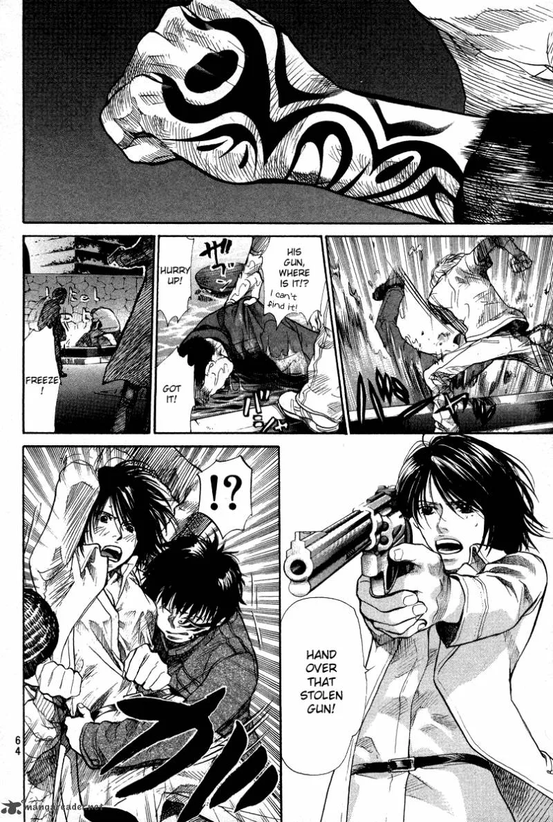 337 Byooshi Chapter 81 page 2