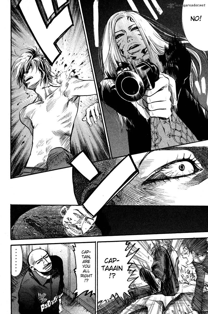 337 Byooshi Chapter 82 page 2