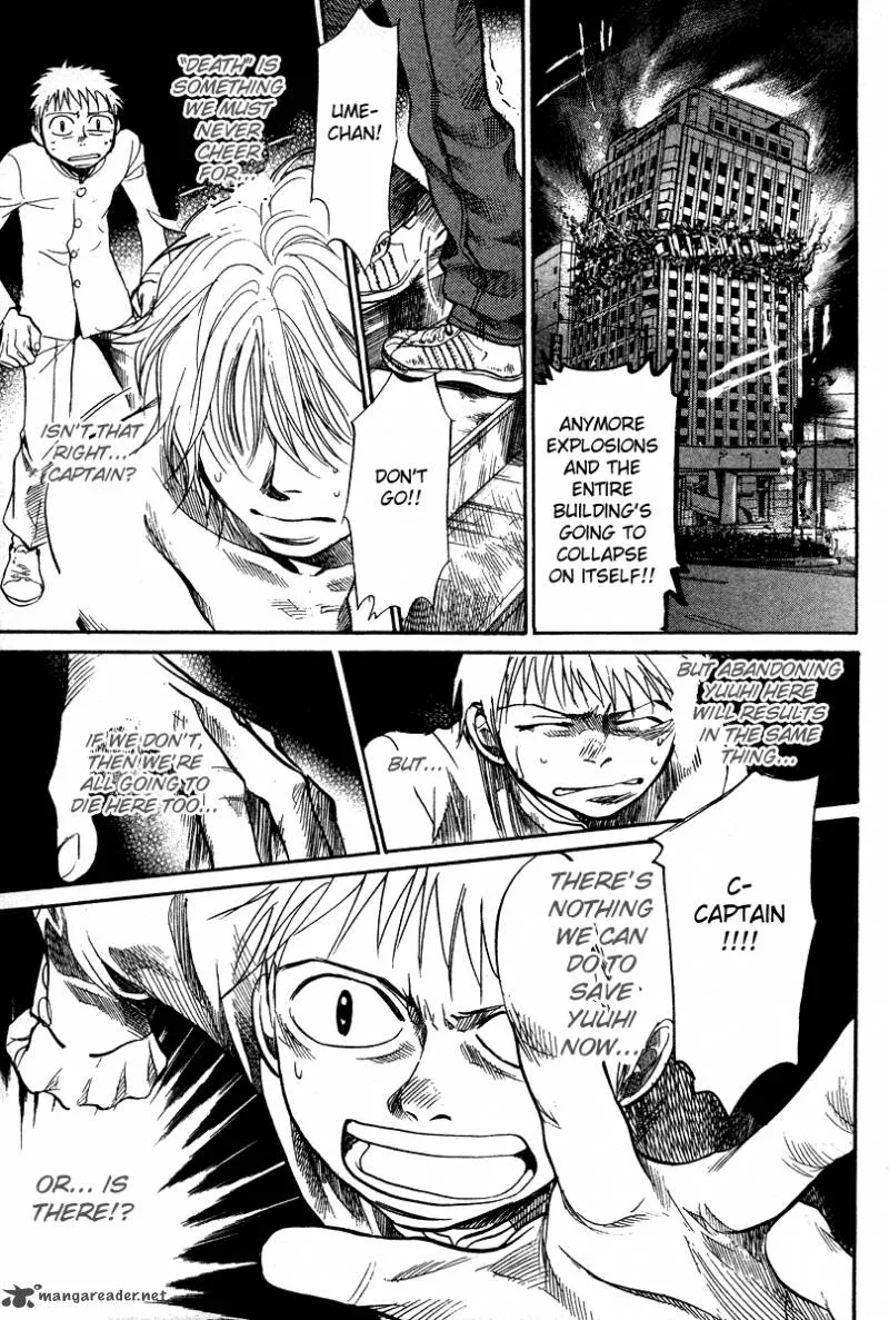 337 Byooshi Chapter 82 page 17