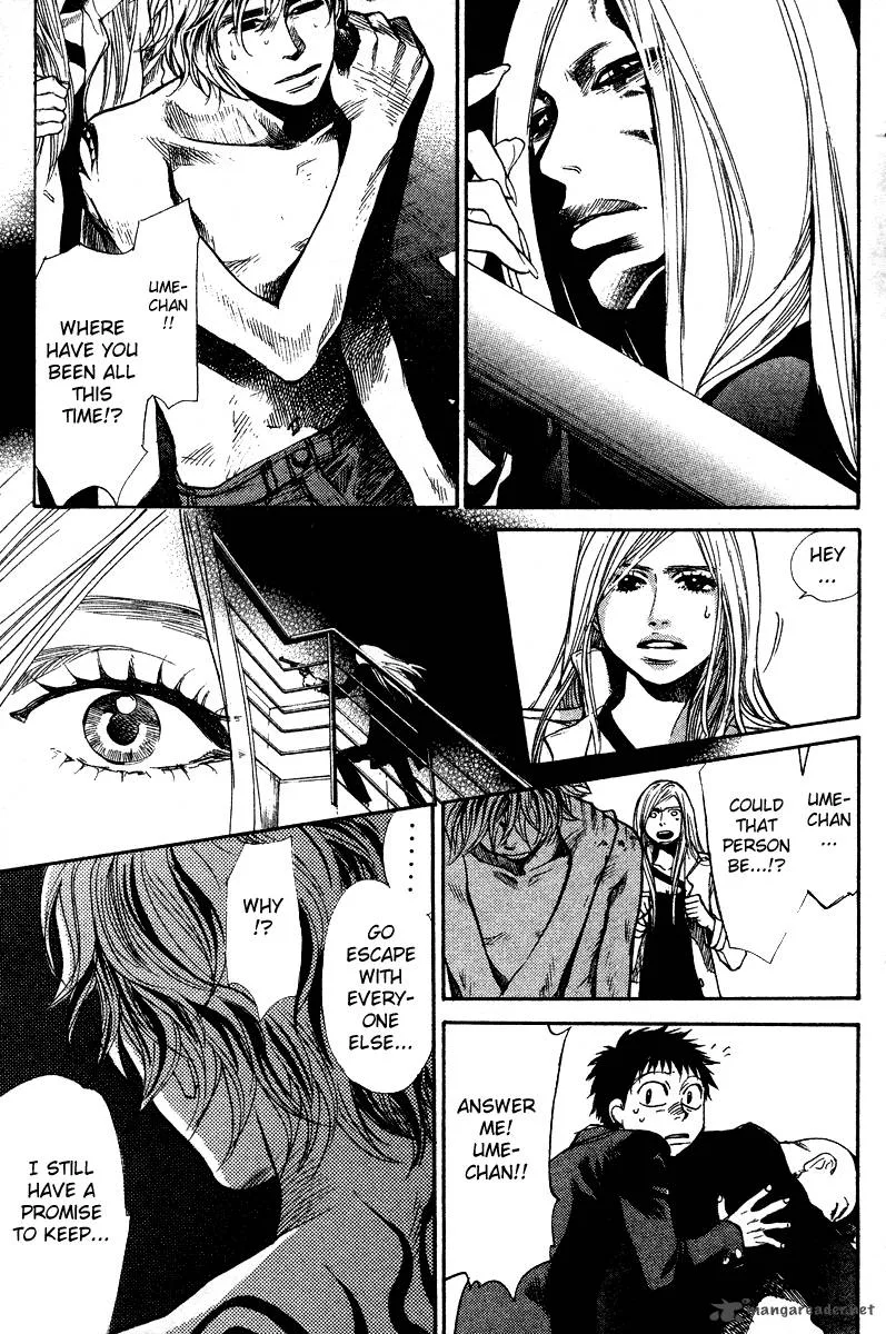 337 Byooshi Chapter 82 page 13
