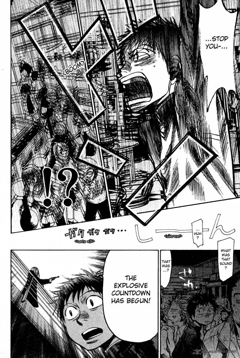 337 Byooshi Chapter 82 page 4