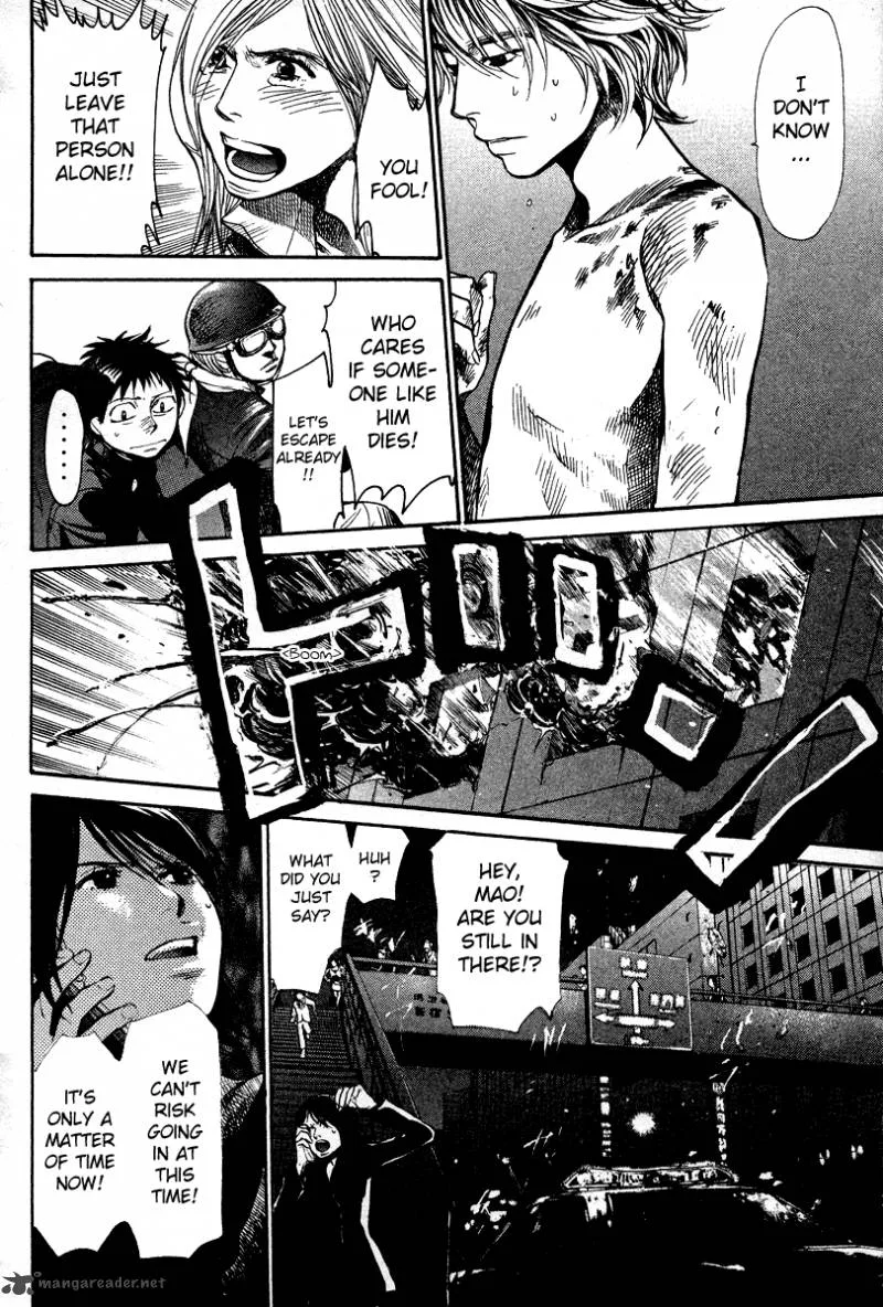 337 Byooshi Chapter 82 page 16