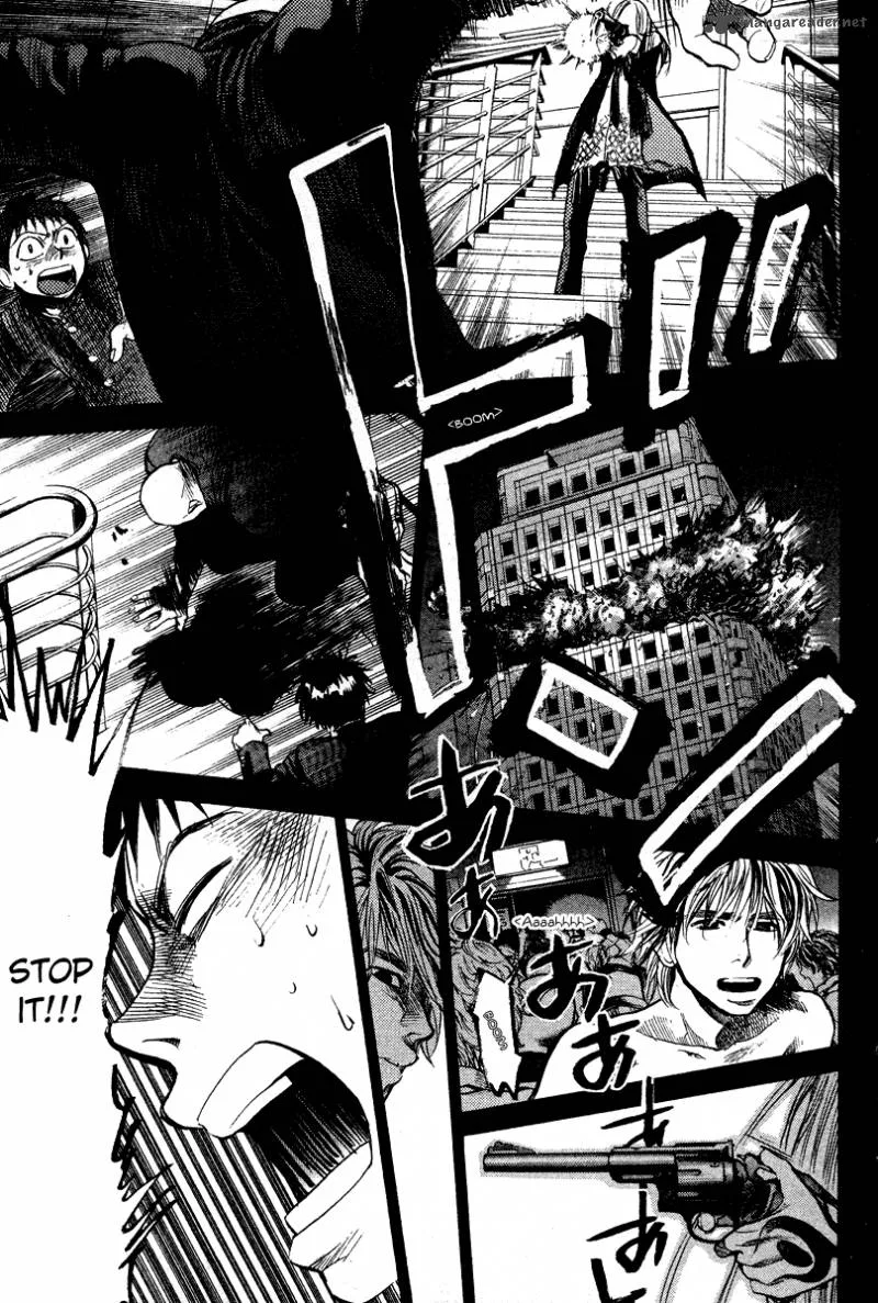 337 Byooshi Chapter 82 page 9