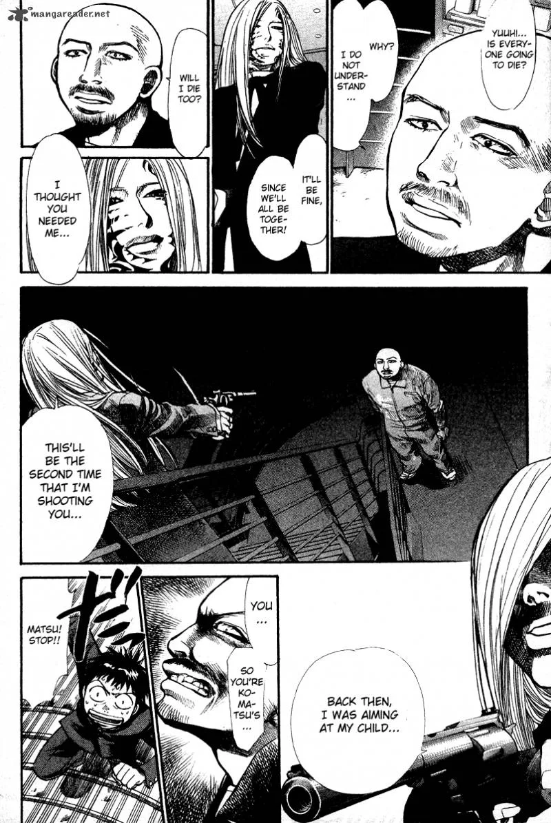 337 Byooshi Chapter 82 page 8